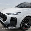 Audi Q3 2026