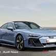 Audi e-tron GT 2026