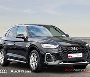 Audi Q5 2023