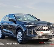 Audi Q5 2026
