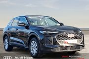 Audi Q5 2026