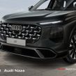 Audi Q7 2026