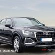 Audi Q2 2026
