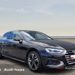 Audi A4 2023