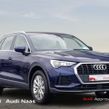 Audi Q3 2023