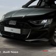Audi A3 2026