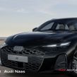 Audi A6 Avant 2026
