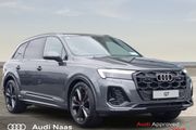 Audi Q7 2026