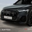 Audi Q7 2026