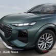 Audi Q3 2026