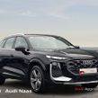Audi Q3 2026