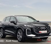 Audi Q3 2026