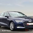 Audi A3 2026