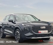 Audi Q3 2026