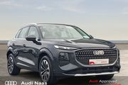 Audi Q3 2026