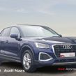 Audi Q2 2021