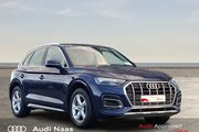 Audi Q5 2023