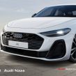 Audi A5 2027