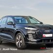 Audi Q6 e-tron 2026