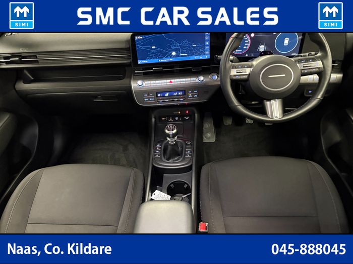 Hyundai Kona 2023