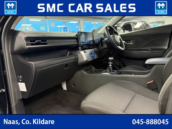 Hyundai Kona 2023