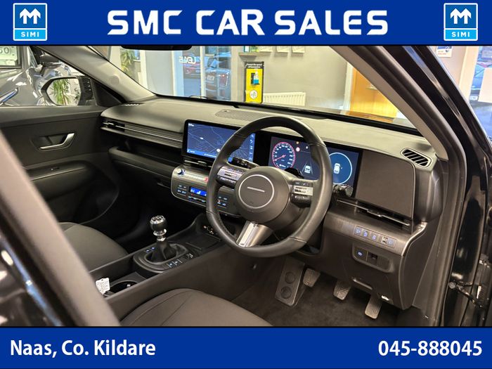 Hyundai Kona 2023