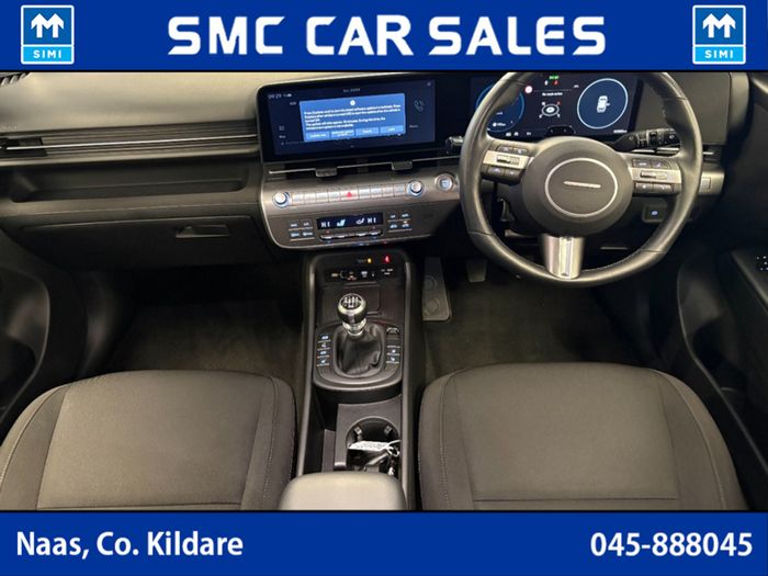 Hyundai Kona 2024
