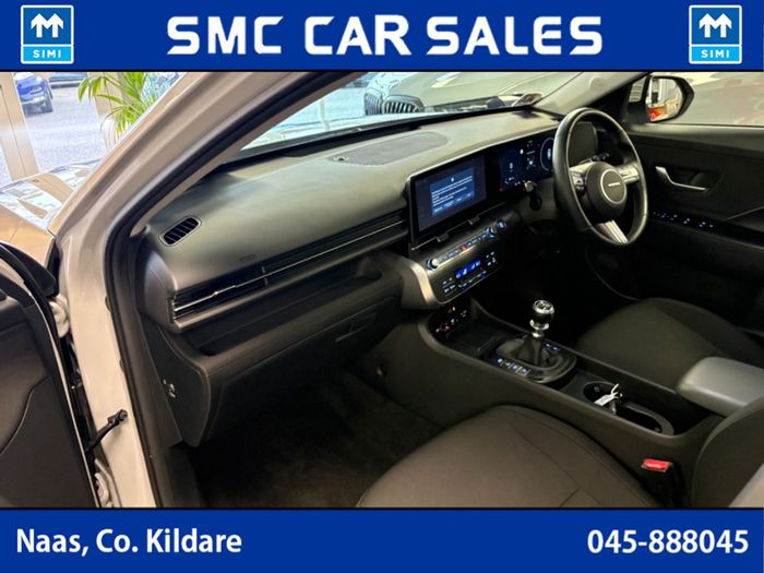 Hyundai Kona 2024