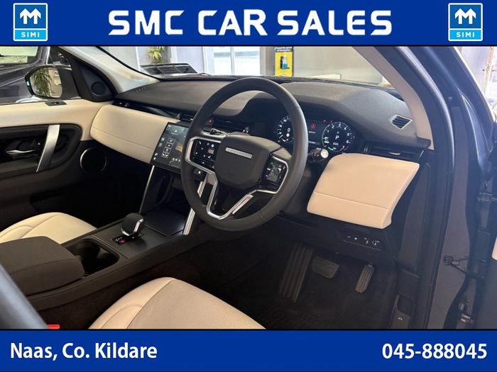Land Rover Discovery Sport 2024