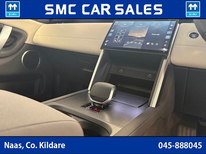 Land Rover Discovery Sport 2024