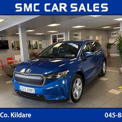 Skoda Enyaq 2022