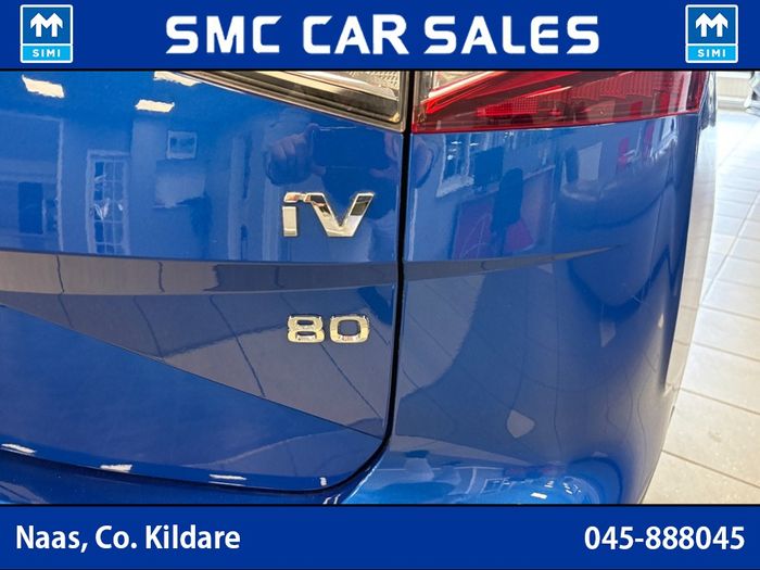 Skoda Enyaq 2022