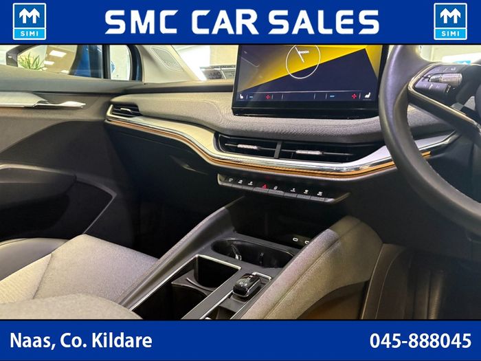 Skoda Enyaq 2022