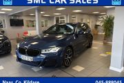 BMW 5 Series 2020