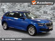 Skoda Kamiq 2023