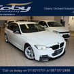 BMW 3 Series 2017