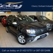 Dacia Duster 2019