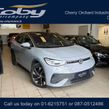 Volkswagen ID.5 2024