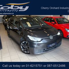 Volkswagen ID.3 2022