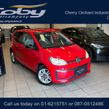 Volkswagen Up! 2017