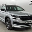 Skoda Kodiaq 2024