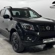 Nissan Navara 2021