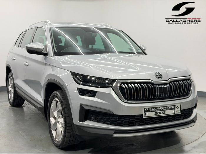 Skoda Kodiaq 2022