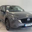 Mazda CX-5 2024