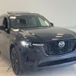 Mazda CX-80 2026
