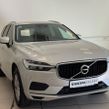 Volvo XC60 2021