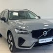 Volvo XC60 2024
