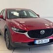 Mazda CX-30 2021