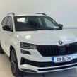 Skoda Karoq 2023