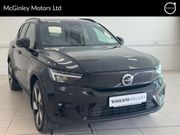 Volvo XC40 2023